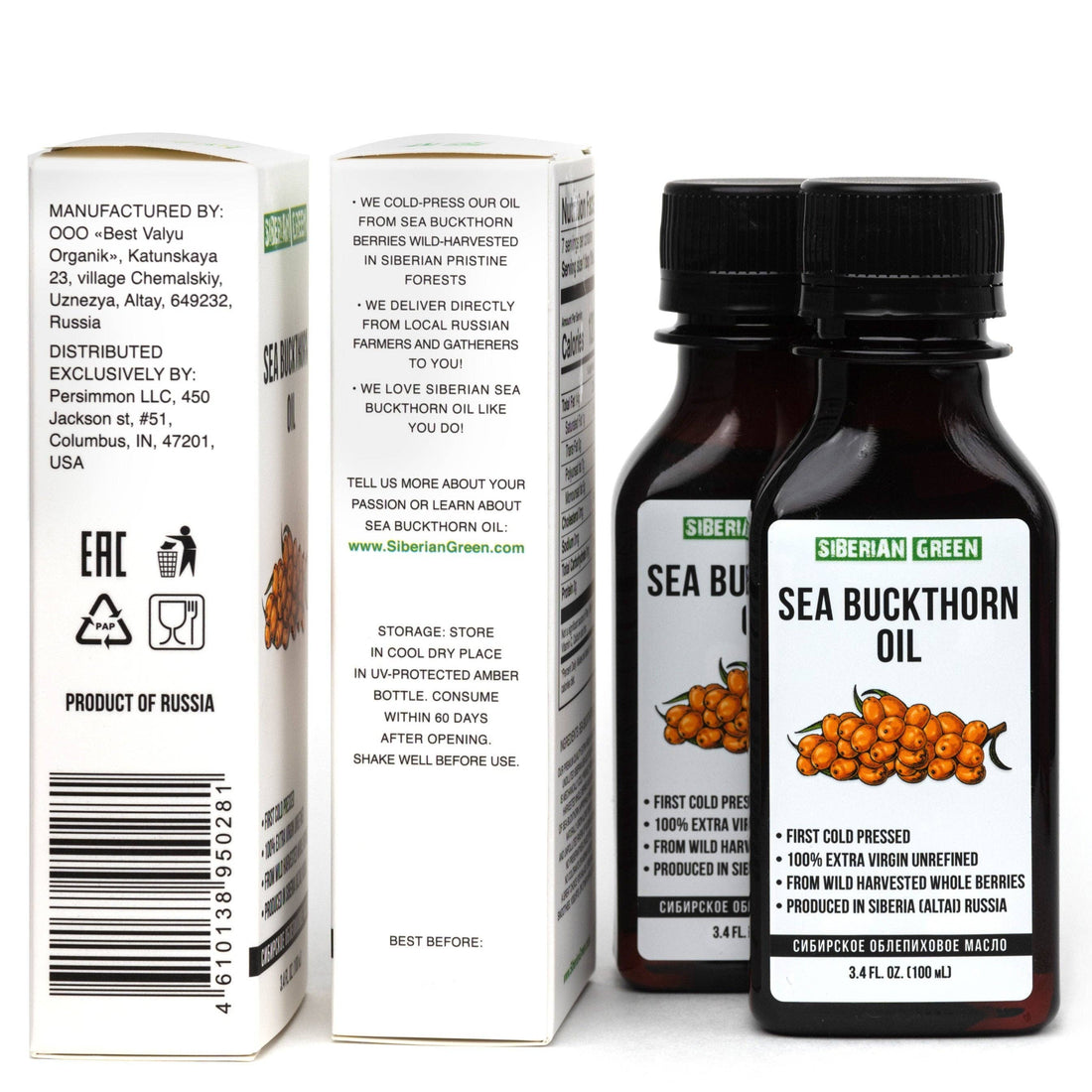 Two Sea Buckthorn Oil bottles with packaging details