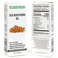 Sea Buckthorn Oil packaging with nutrition facts