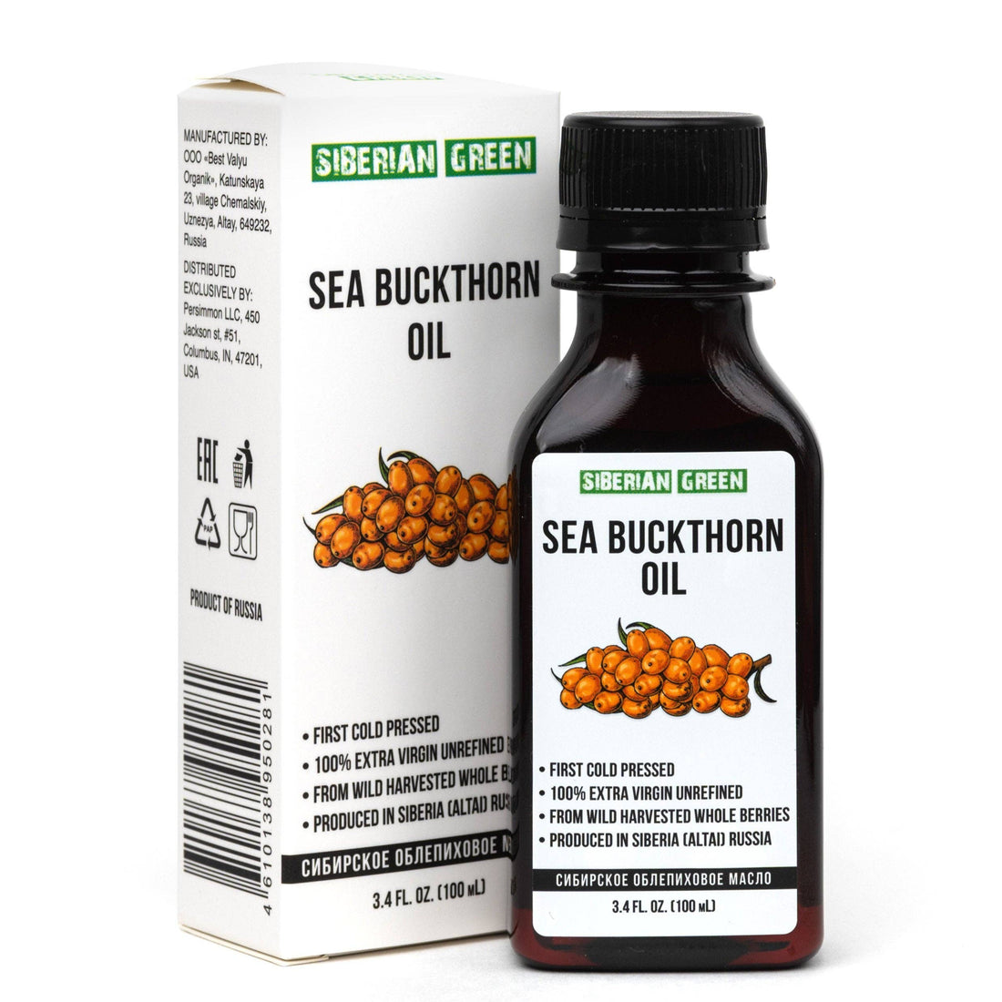 Siberian Sea Buckthorn Seeds and Berries Oil 100% Natural